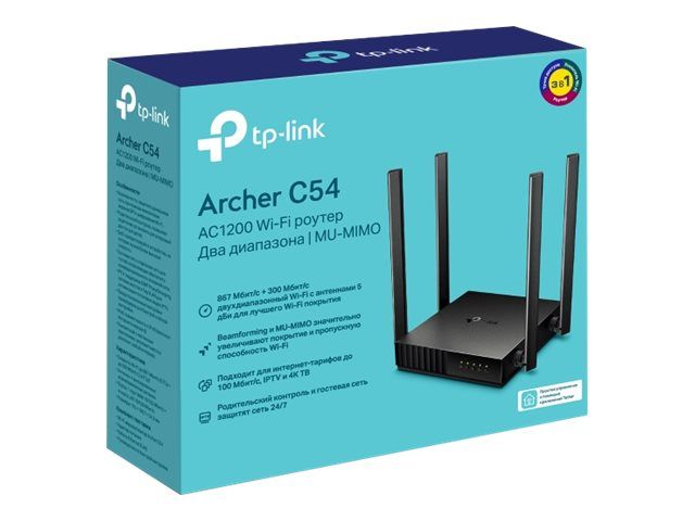 TP-LINK Archer C54 AC1200 WiFi router – 3