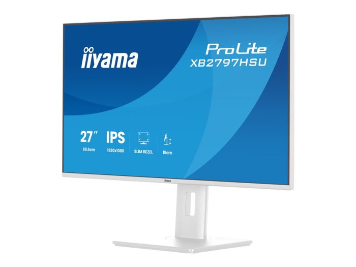 IIYAMA XB2797HSU-W1 27inch WHITE IPS – 8