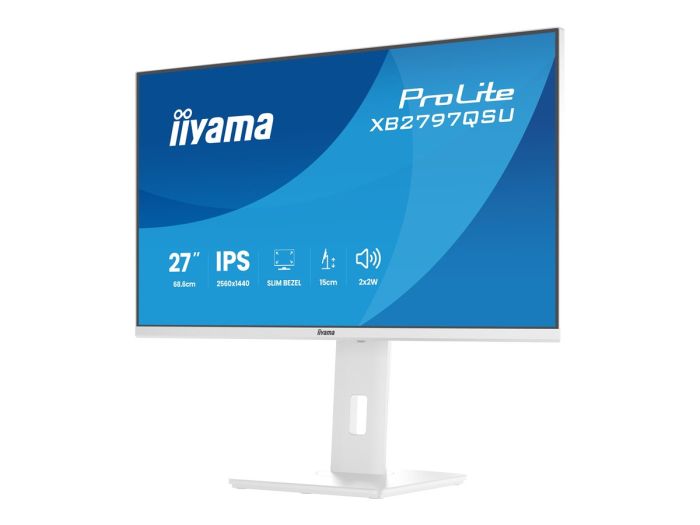 IIYAMA XB2797QSU-W1 27inch WHITE IPS – 14