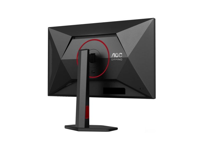 AOC U27G4R 27inch Fast IPS Dual Frame – 13