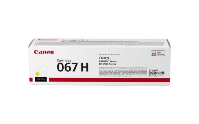 Canon CRG 067H (5103C002) Lazerinė kasetė, Geltona – 4