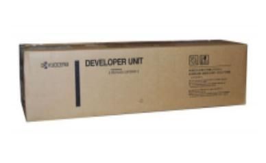 Kyocera DV-5230(C) Developer Unit, Cyan – 2