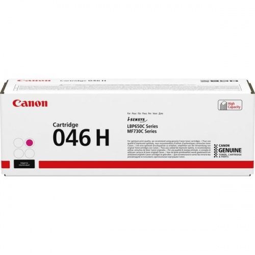 Canon CRG 046H (1252C002) Lazerinė kasetė, Purpurinė – 2