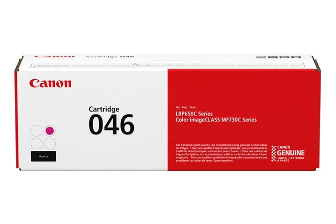 Canon CRG 046 (1248C002) Lazerinė kasetė, Purpurinė (SPEC) – 2