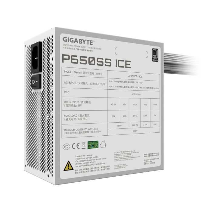 Power Supply GIGABYTE GP-P650SS ICE Efficiency 80 PLUS SILVER PFC Active – 6