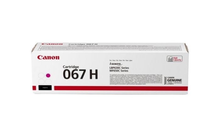 Canon CRG 067H (5104C002) Lazerinė kasetė, Purpurinė – 3