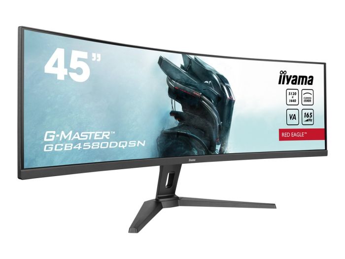 IIYAMA GCB4580DQSN-B1 44.5inch ETE VA(P) – 7