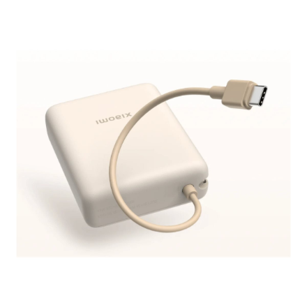 Xiaomi 33W Power Bank (Integrated Cable) 10000 mAh USB-C Tan
