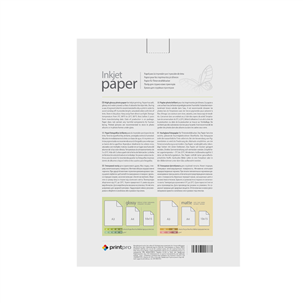 ColorWay PrintPro Photo Paper, 500 sheets High Glossy 230 g/m² A4 – 3