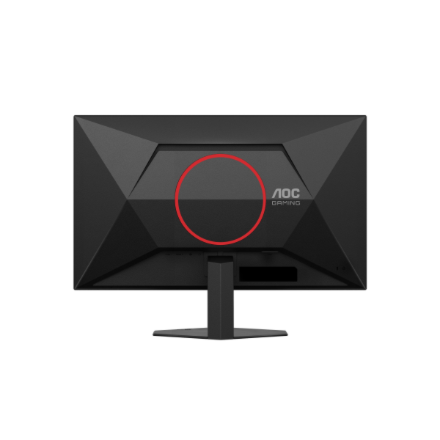 AOC 27G4HRE 27" – 8