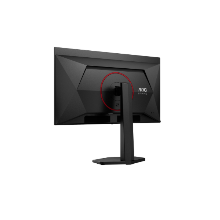 AOC Q27G4ZDR 27" – 7