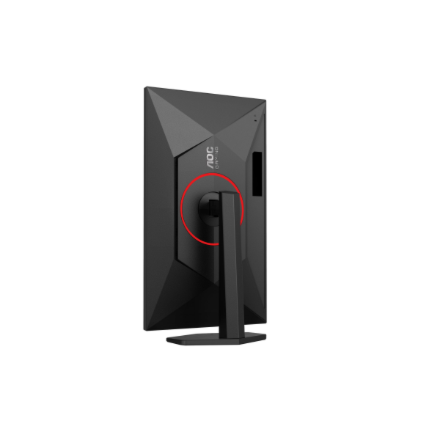 AOC 27G4ZR 27" – 9