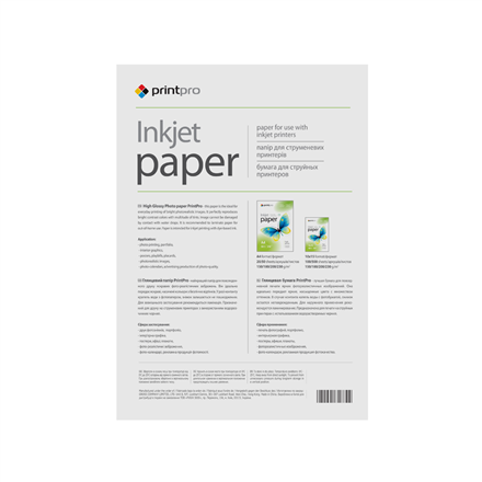 ColorWay PrintPro Photo Paper, 20 sheets High Glossy 180 g/m² A4 – 3