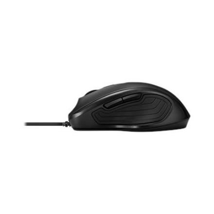 Asus Ergonomic Mouse UX300 PRO Wired optical – 3