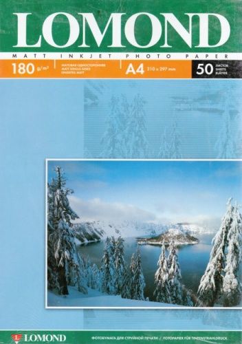 Fotopopierius Lomond Photo Inkjet Paper Matinis 180 g/m2 A4, 50 lapų – 2