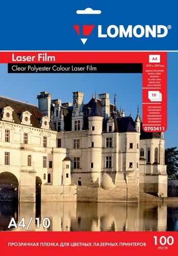 Poliesterio plėvelė Lomond PET Film b/w &amp; color lazeriniams spausdintuvams Skaidri A4, 10 lapų