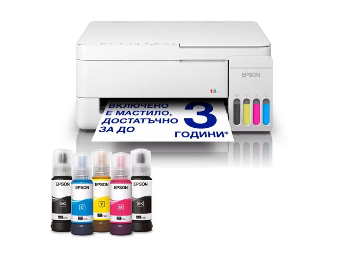 EPSON EcoTank L3356 MFP Ink 33ppm