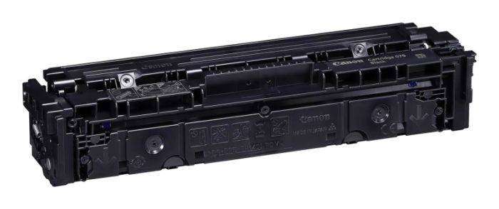Canon CRG 075 BK (6365C002) Lazerinė kasetė, Juoda – 7