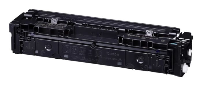 Canon CRG 075 C (6364C002) Lazerinė kasetė, Žydra – 8