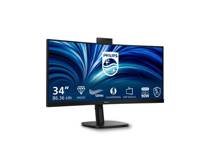 PHILIPS 34B2U3600CH/00 34inch UWQHD VA – 2