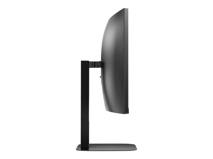 AOC CU34V5C/BK 34inch monitor – 2