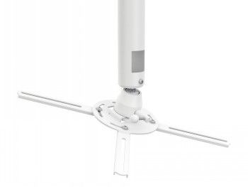Multibrackets Mb Projector Mount Hd 970-1500mm – 3