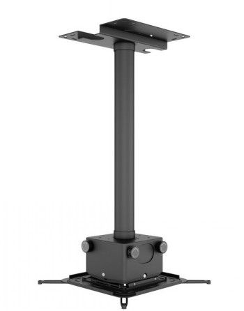 Multibrackets Mb Projector Mount Pro Hd 40KG Black – 7