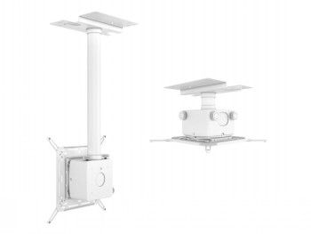 Multibrackets Mb Projector Mount Pro Hd 40KG White