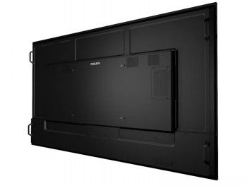 Philips 98" Uhd 24/7 500 Nits – 2