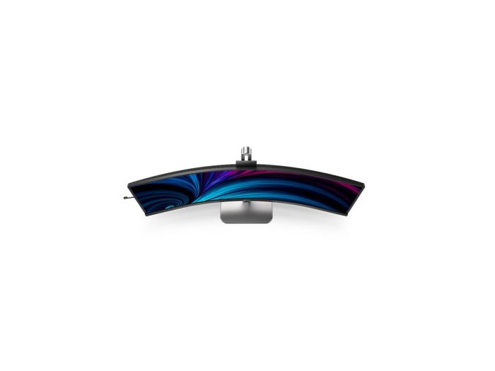 PHILIPS 49B2U5900CH/00 48.8inch VA – 3
