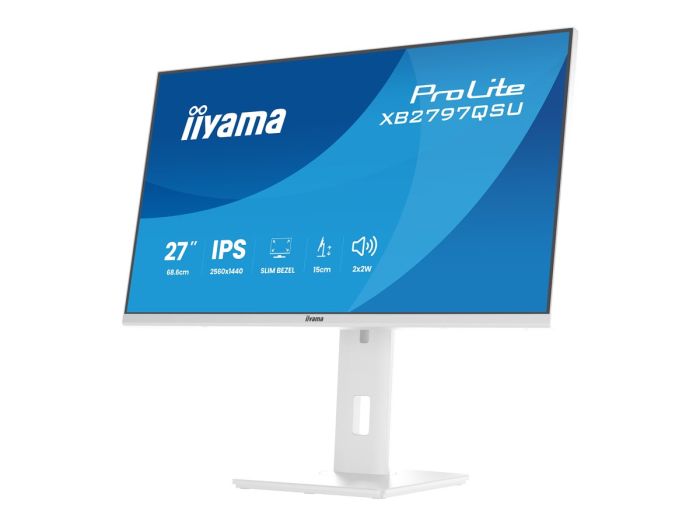 IIYAMA XB2797QSU-W1 27inch WHITE IPS – 11