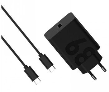 Motorola Charger 68W