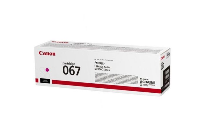 Canon CRG 067 (5100C002) Lazerinė kasetė, Purpurinė