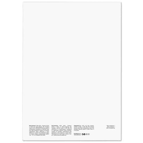 Fotopopierius BARVA baltas satinas 255 g/m2, A3, 20 lapų – 2