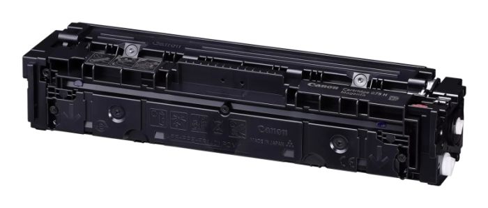 Canon CRG 075H M (6367C002) Lazerinė kasetė, Purpurinė – 8
