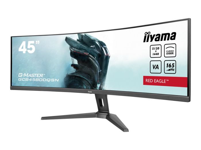 IIYAMA GCB4580DQSN-B1 44.5inch ETE VA(P) – 4