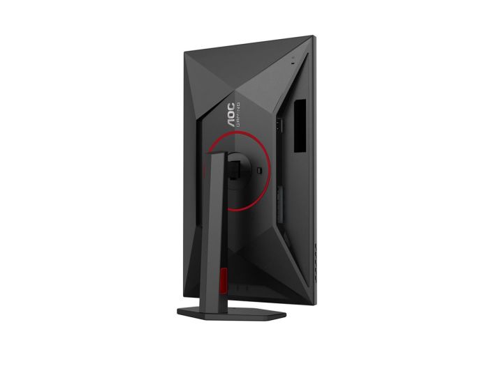 AOC U27G4R 27inch Fast IPS Dual Frame – 6