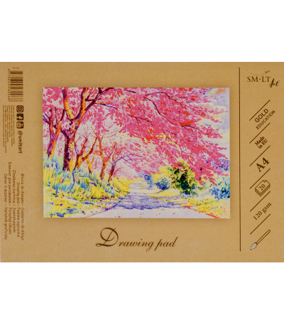 Piešimo sąsiuvinis SMLT, A4, 120 g, 20 lapų, klijuotas – 2